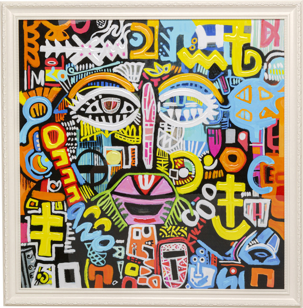 Gerahmtes Bild mehrfarbig - 80 x 80 cm - KARE Muse Face
